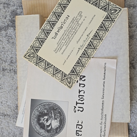 1991 Royal Porcelain Kingdom Of Thailand Collector’s Plate “The Betrothal “ - Picture 5 of 13